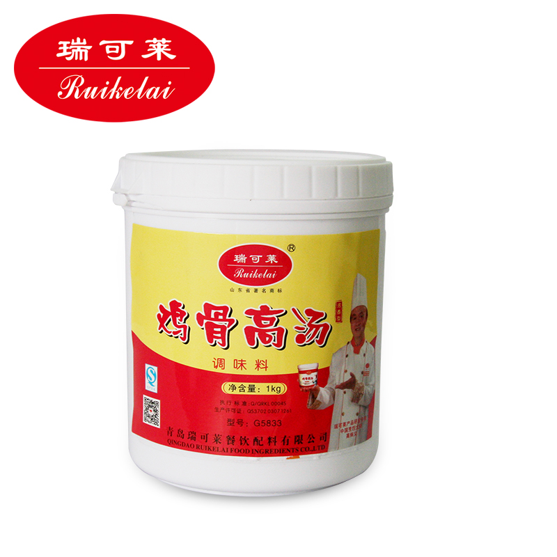 G5833雞骨高湯