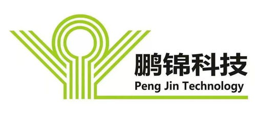 倒計(jì)時(shí)10天！AIoT 2021人工智能產(chǎn)業(yè)特色主題即將啟幕，國(guó)內(nèi)貿(mào)易代理迎來(lái)新機(jī)遇