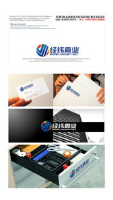 公司網(wǎng)站圖標(biāo)與LOGO設(shè)計(jì) 塑造品牌視覺(jué)形象的關(guān)鍵一步
