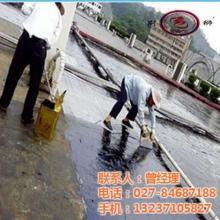 專(zhuān)業(yè)防水堵漏 江蘇三里港地下工程守護(hù)解決方案